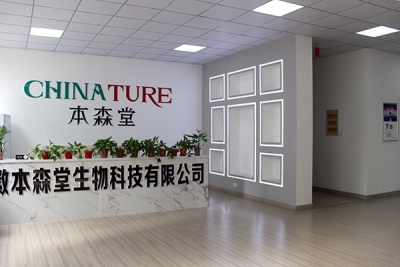 天然抗氧化“黑科技”！紫甘蓝提取物让萝卜硫苷转化率提升1.5倍！