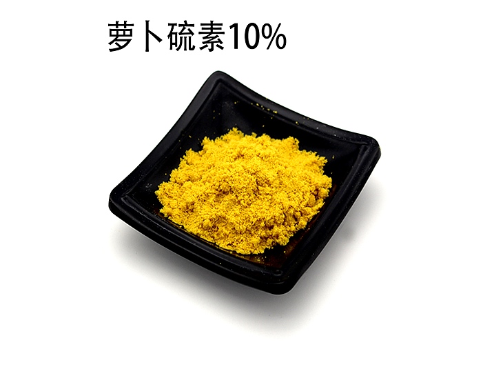 萝卜硫素