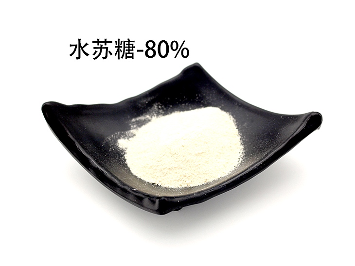 水苏糖